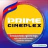 Prime Cineplex Cambodia