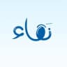 إعلانات النقـاء - نسائية🩵