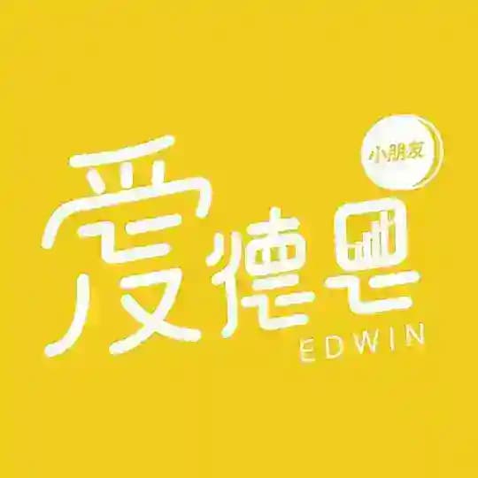 小朋友學投資-愛德恩速覽