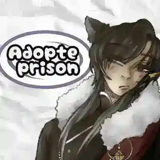 «Adopt prisoN» confession