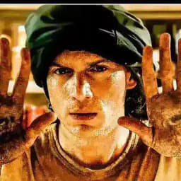 Prison break version française Profile