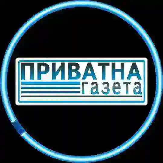 ПРИВАТКА Кременчук Profile