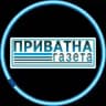ПРИВАТКА Кременчук