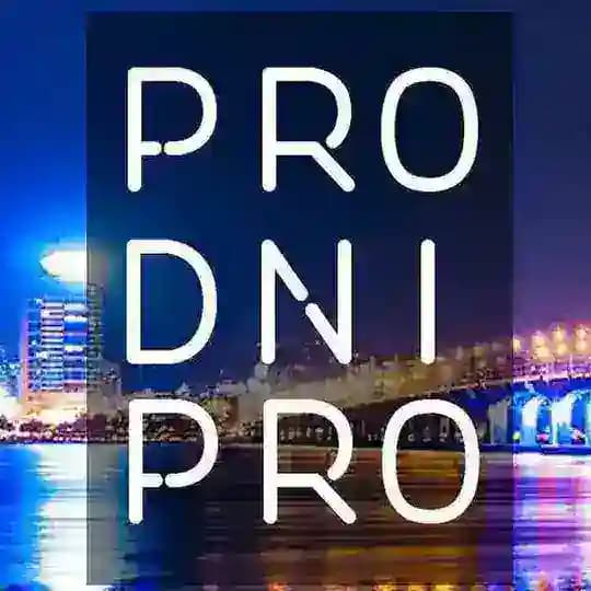 Pro Dni Pro