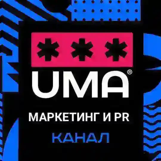 МАРКЕТИНГ и PR | Продвижение в миллионеры