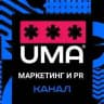 МАРКЕТИНГ и PR | Продвижение в миллионеры
