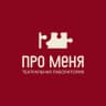ПроМеня. Театральная лаборатория