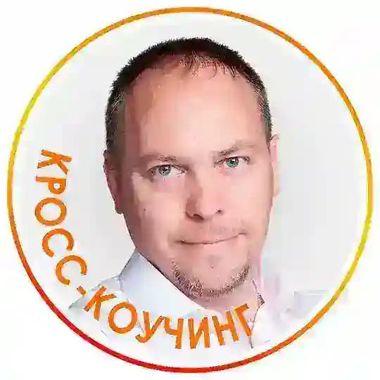 Метод Романа Гриценко🙏