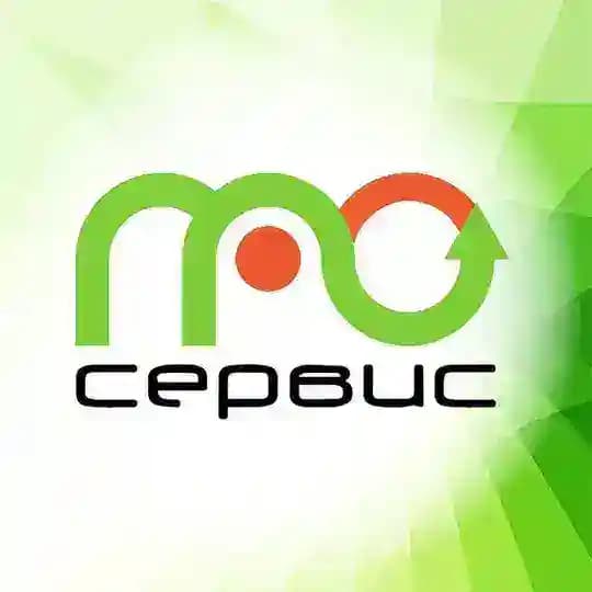 #ПроСервисШколы