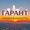 Недвижимость Бердянска Продажа