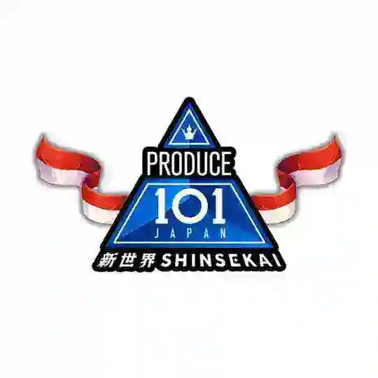 PRODUCE 101 JAPAN 新世界 INA BASE!