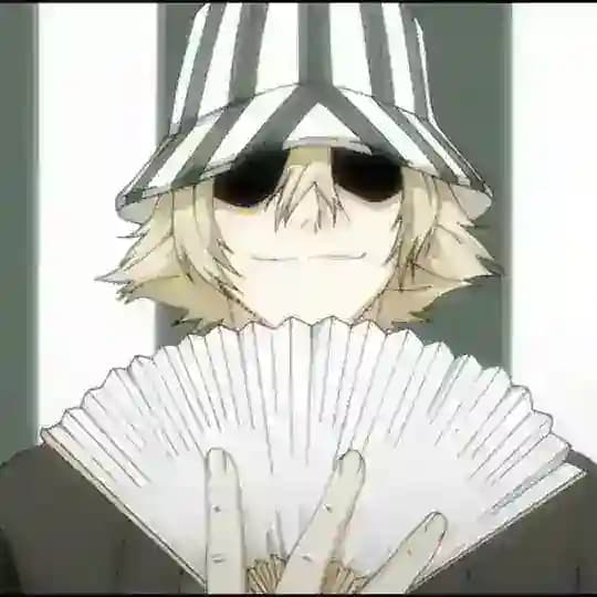 Producer SHS