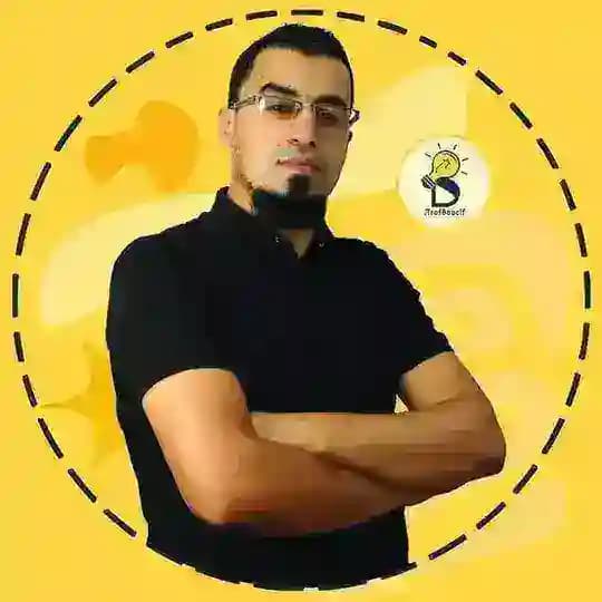 الأستاذ بوسيف - ProfBoucif