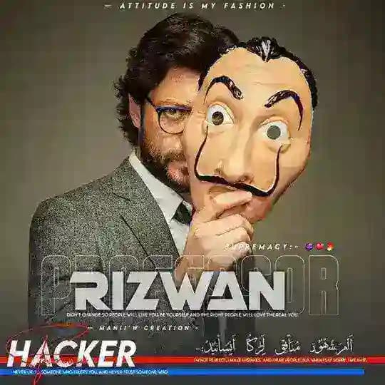 PROFESSOR TECHNICAL