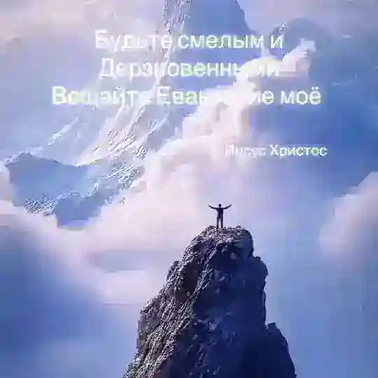 Пⷫрⷬоⷪрⷬоⷪчⷱеⷷсⷭкⷦоⷪеⷷ сⷭлⷧоⷪвⷡоⷪ 👍