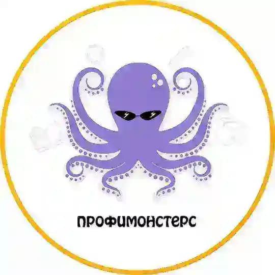 Курьеры и Сборщики ПрофиМонстерс