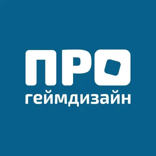 Настолки для бизнеса и бизнес на настолках | PRO геймдизайн