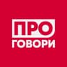 ПРОГОВОРИ медиашкола