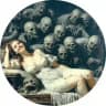 прохладная история