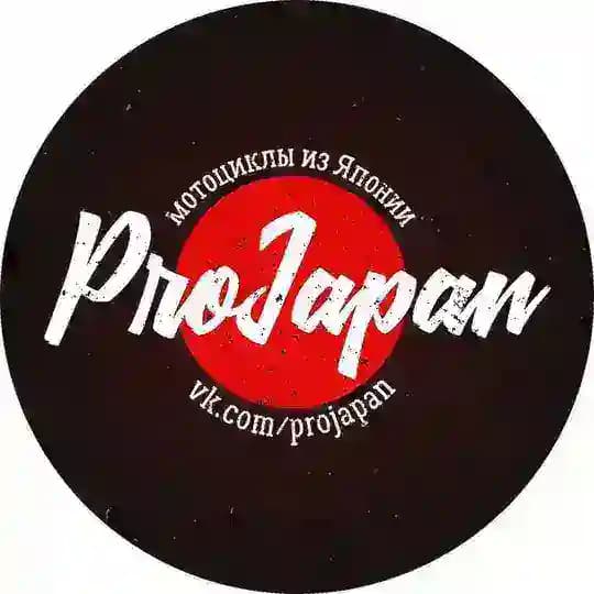 ProJapan - мотоциклы из Японии