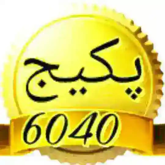 بانک فیلم و پکیج کنکوری | زیست آرامفر | زیست پازوکی | فیزیک غنی شهریاری ذهبی میرحسینی ایدلخانی | فیزیک نوکنده
