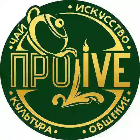 Пролив