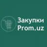 Закупки@Prom.uz (Тендеры)
