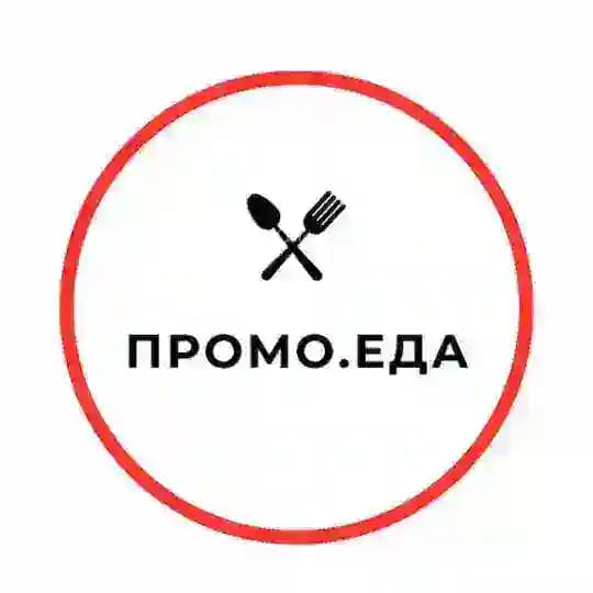 Промо.Еда