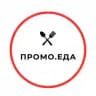 Промо.Еда