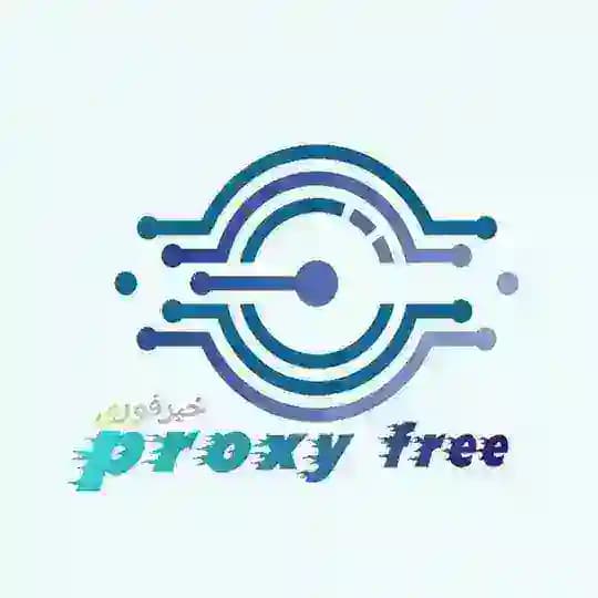 پروکسی 🔞 / proxy free