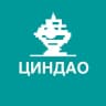 Туристам про Циндао