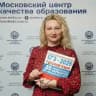Русский язык. Подготовка к ЕГЭ