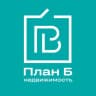 План Б | Ипотека и недвижимость 🔥