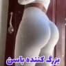 کلینیک تخصصی لاغری|پروتز سینه|باسن