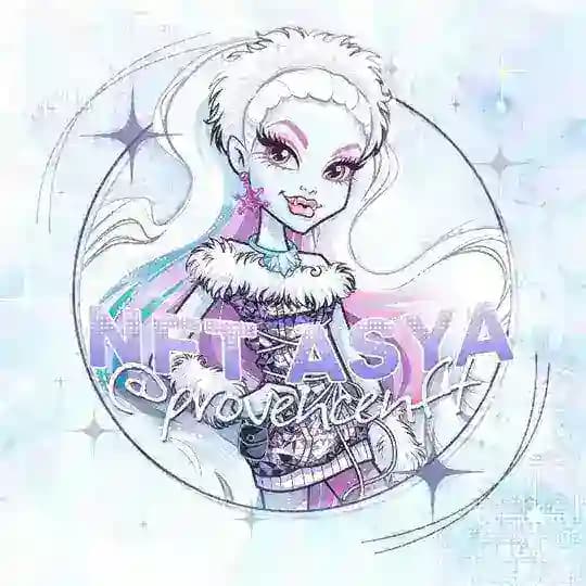 ᴘʀᴏᴠᴇɴᴄᴇ ᴘʀᴏᴏꜰs | ɴꜰᴛ