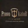 ProvokatoR