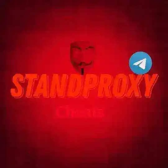 StandProxy|Private