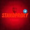 StandProxy|Private