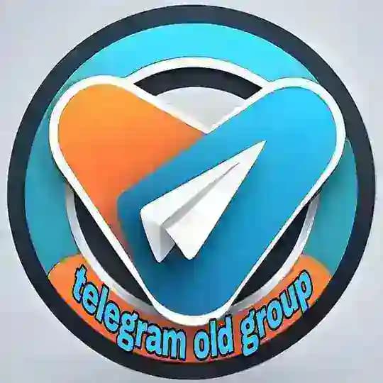 خرید گروه قدیمی | فروش گروه قدیمی | خریدار گروه قدیمی تلگرام