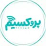 Proxym | پروکسیم