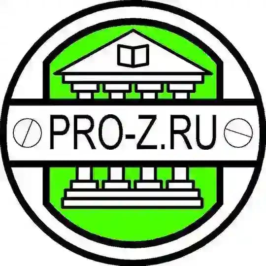 Проектирование зданий