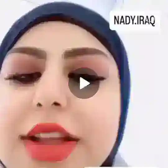 فضيحه ساره