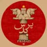 پرسپولیس بد | Perspolis Bad