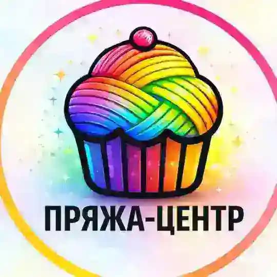 Пряжа Центр