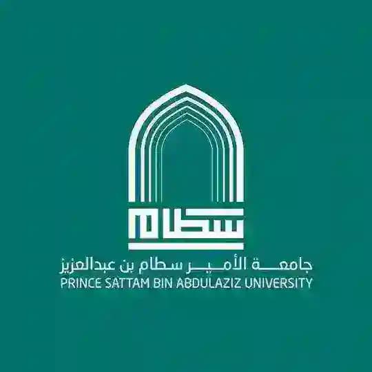 اخبار جامعة الامير سطام بن عبدالعزيز