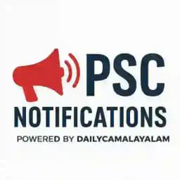 KERALA PSC NOTIFICATIONS Profile