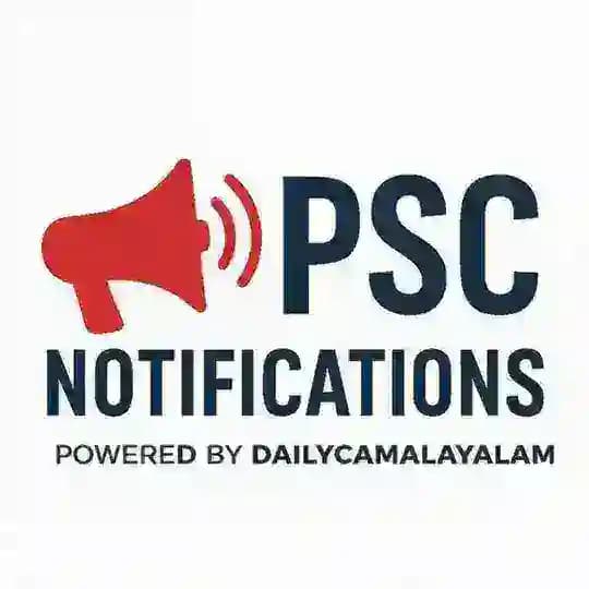 KERALA PSC NOTIFICATIONS Profile