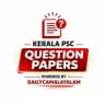 KERALA PSC QUESTION PAPERS