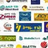 Tigray Bank jobs & Vacancy for fresh (0 year)©
